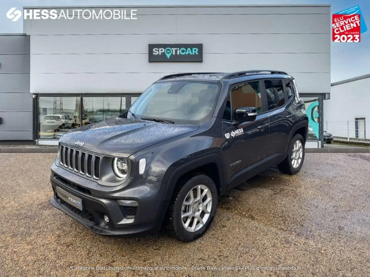 Photo 1 : Jeep Renegade 2023 Autres