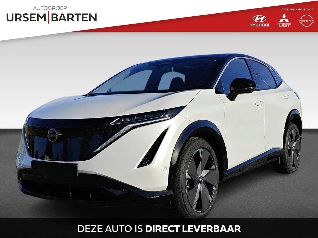 Photo 1 : Nissan Ariya 2024 Electric