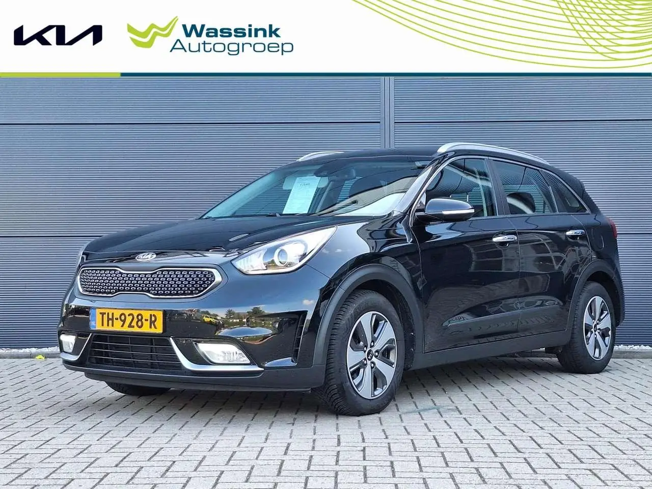 Photo 1 : Kia Niro 2018 Hybrid