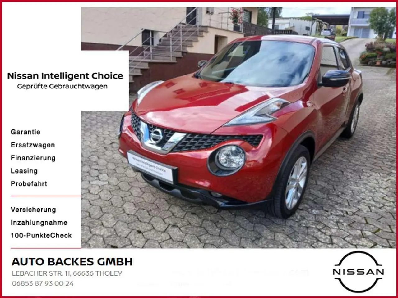 Photo 1 : Nissan Juke 2016 Petrol