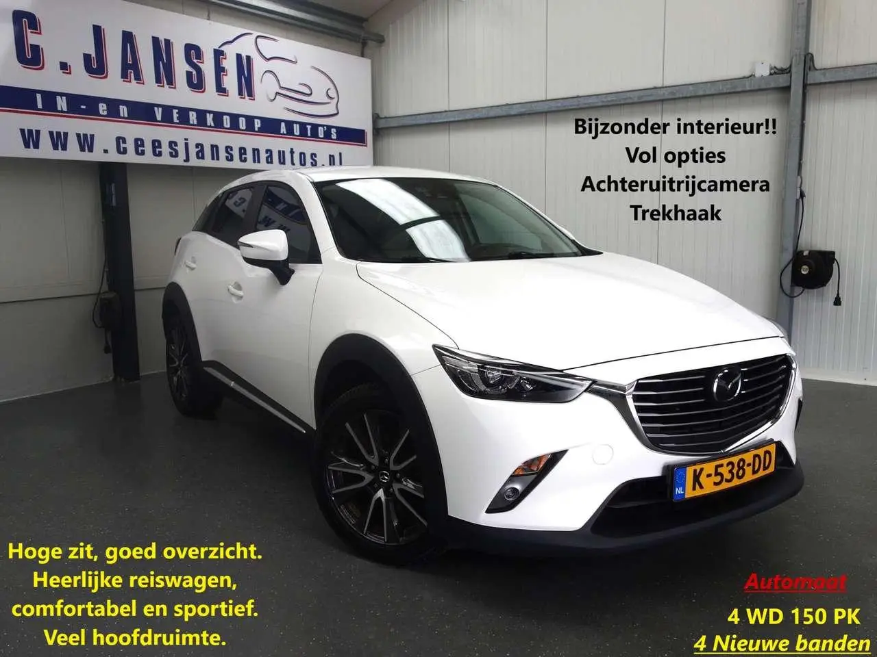 Photo 1 : Mazda Cx-3 2015 Essence