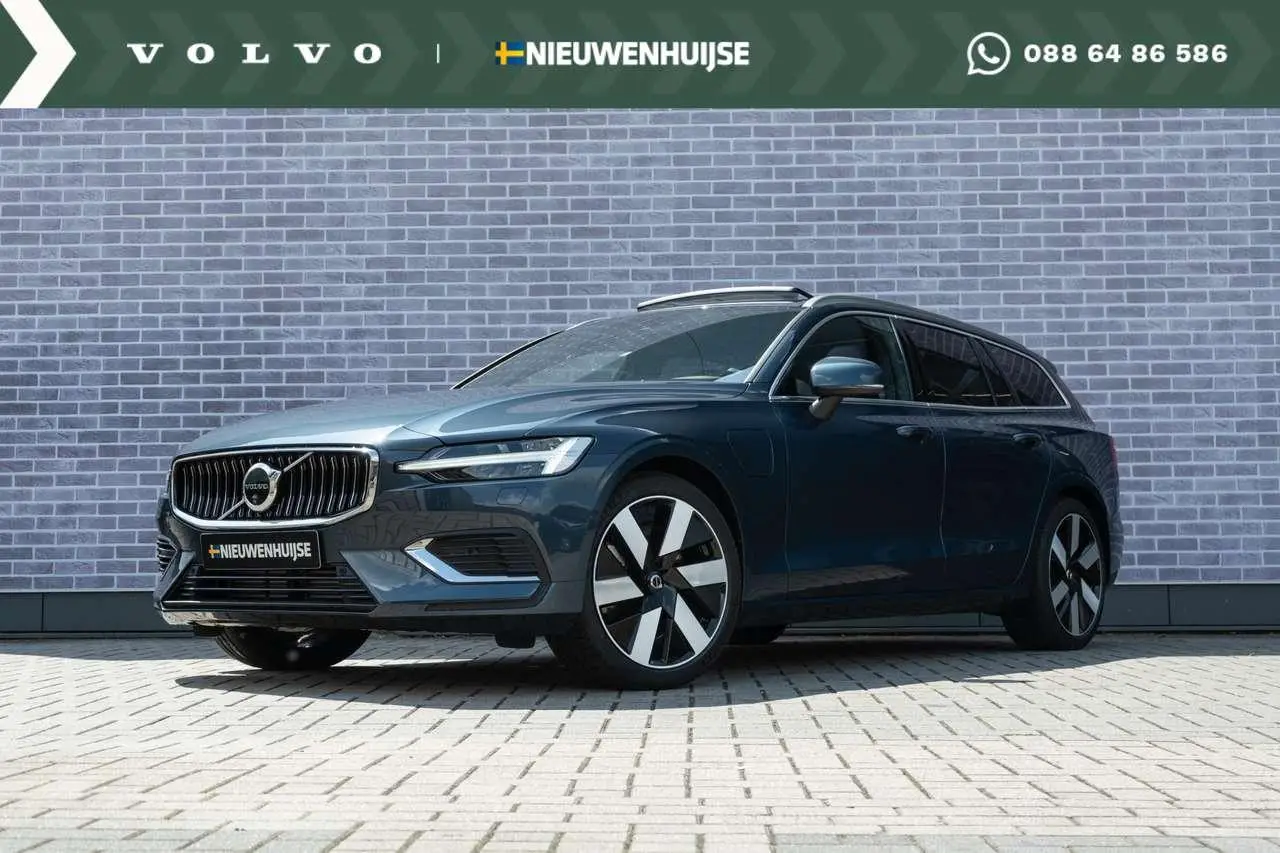 Photo 1 : Volvo V60 2024 Hybride