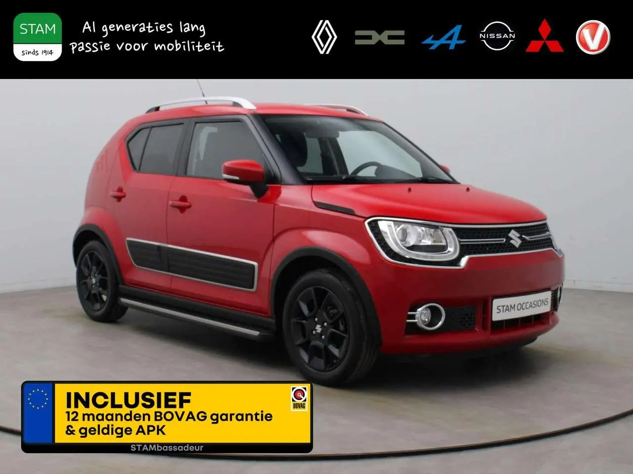 Photo 1 : Suzuki Ignis 2018 Essence