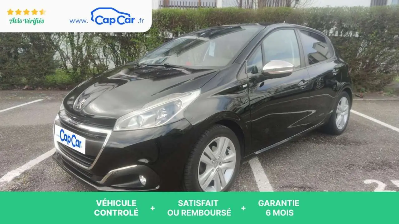 Photo 1 : Peugeot 208 2016 Petrol