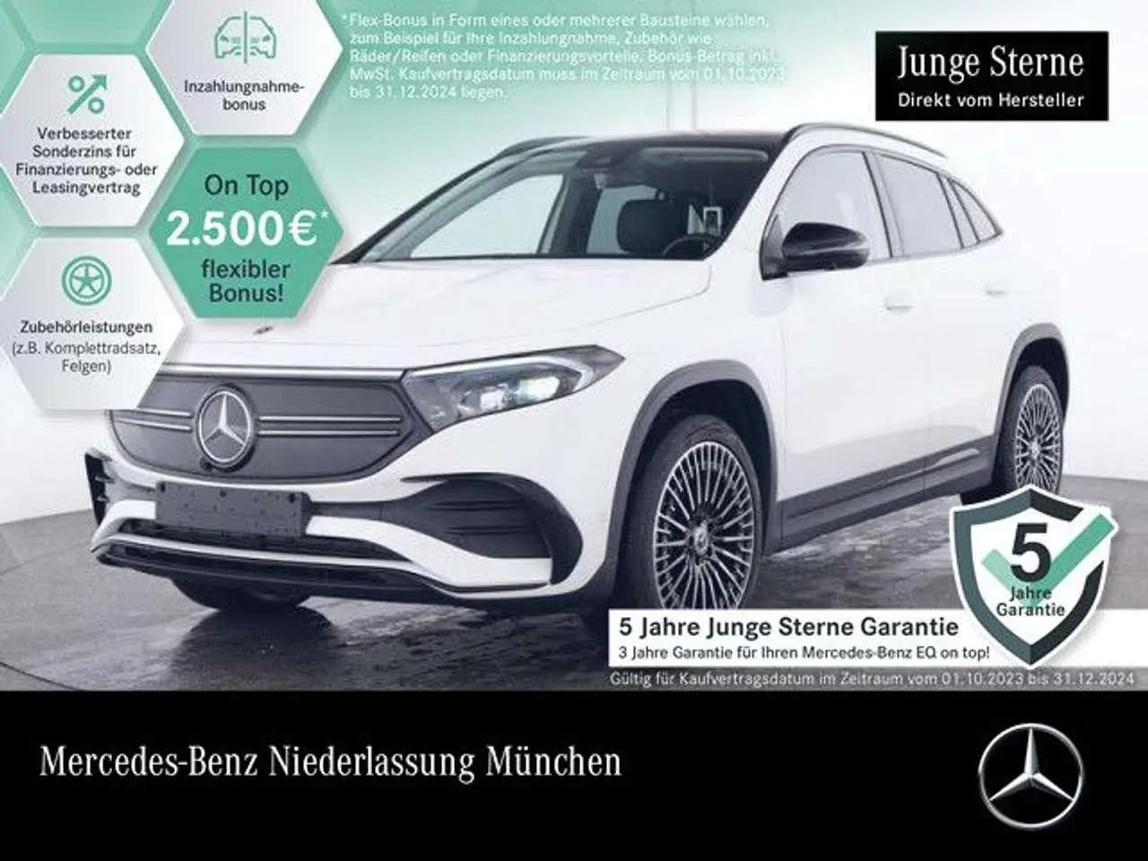 Photo 1 : Mercedes-benz Classe Eqa 2023 Electric