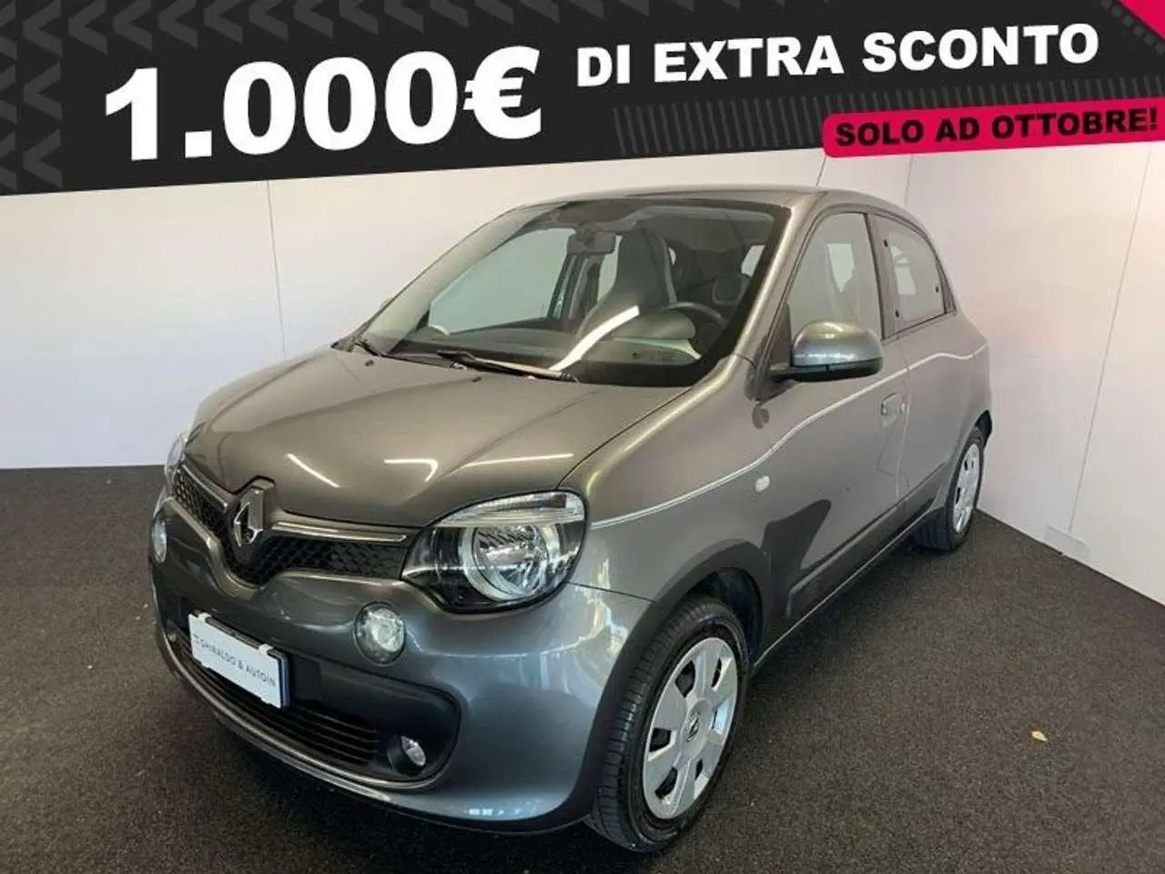 Photo 1 : Renault Twingo 2018 LPG