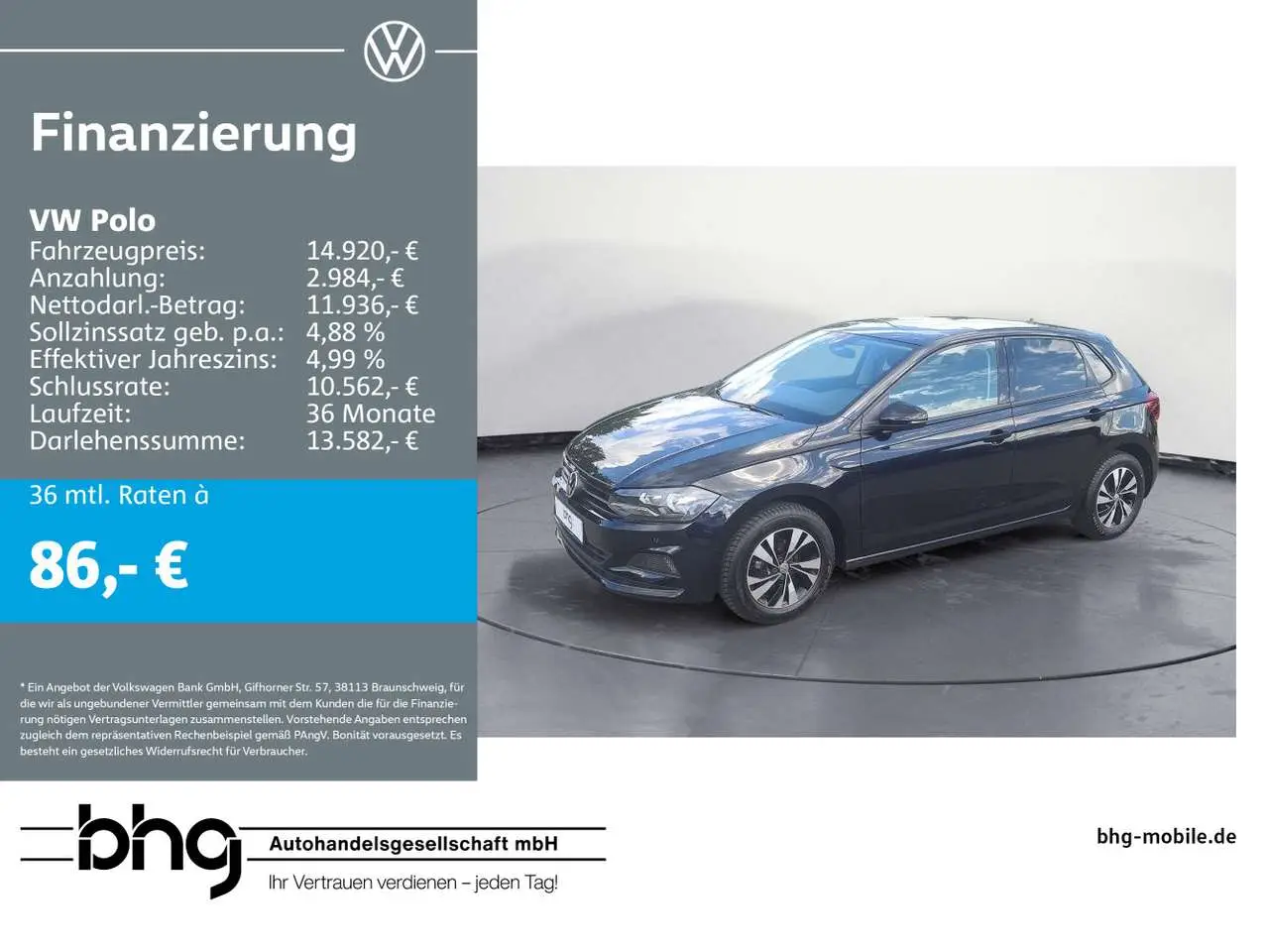 Photo 1 : Volkswagen Polo 2020 Essence