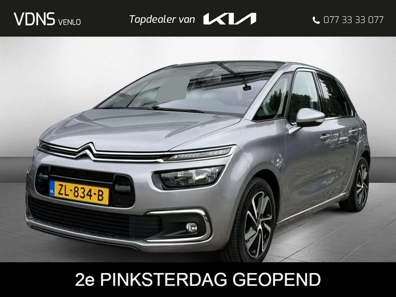 Photo 1 : Citroen C4 2019 Petrol