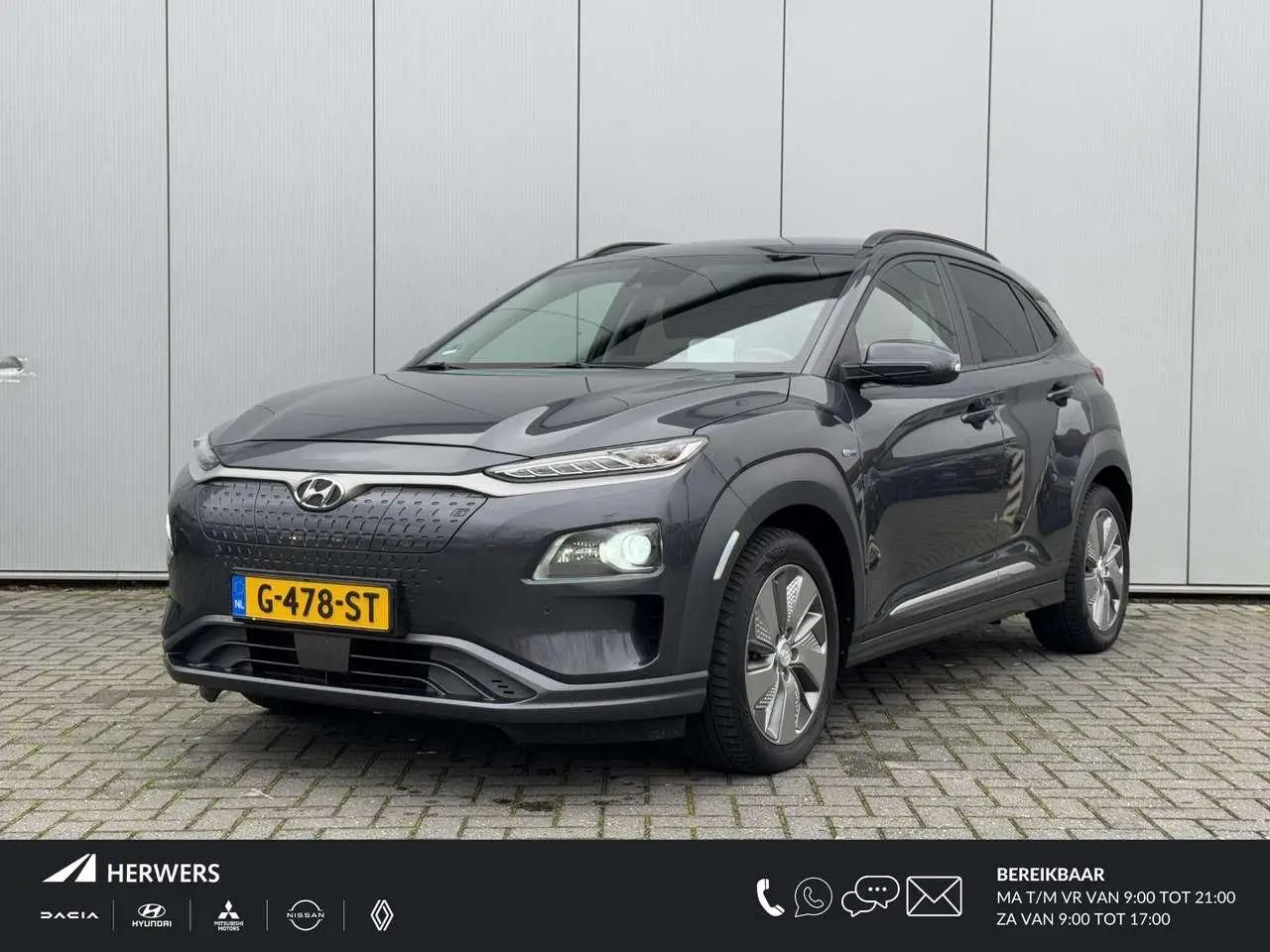 Photo 1 : Hyundai Kona 2019 Electric