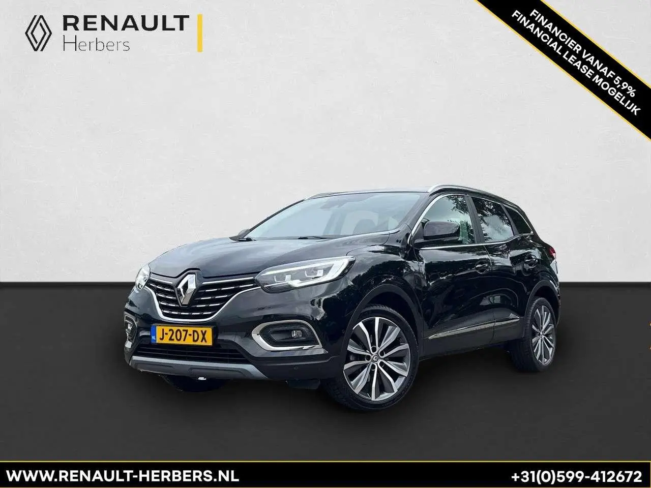 Photo 1 : Renault Kadjar 2020 Diesel