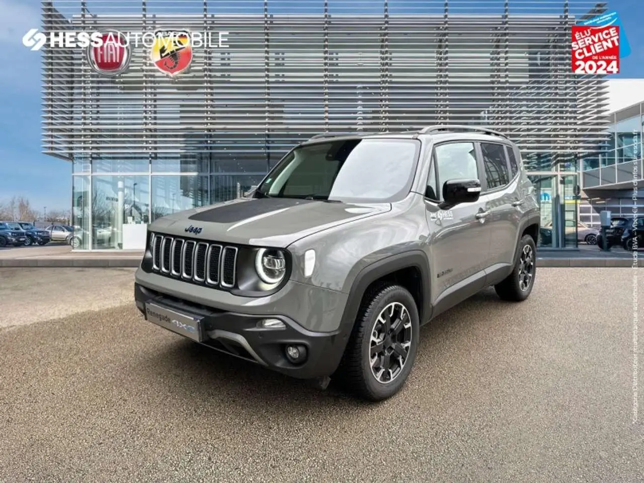 Photo 1 : Jeep Renegade 2023 Autres