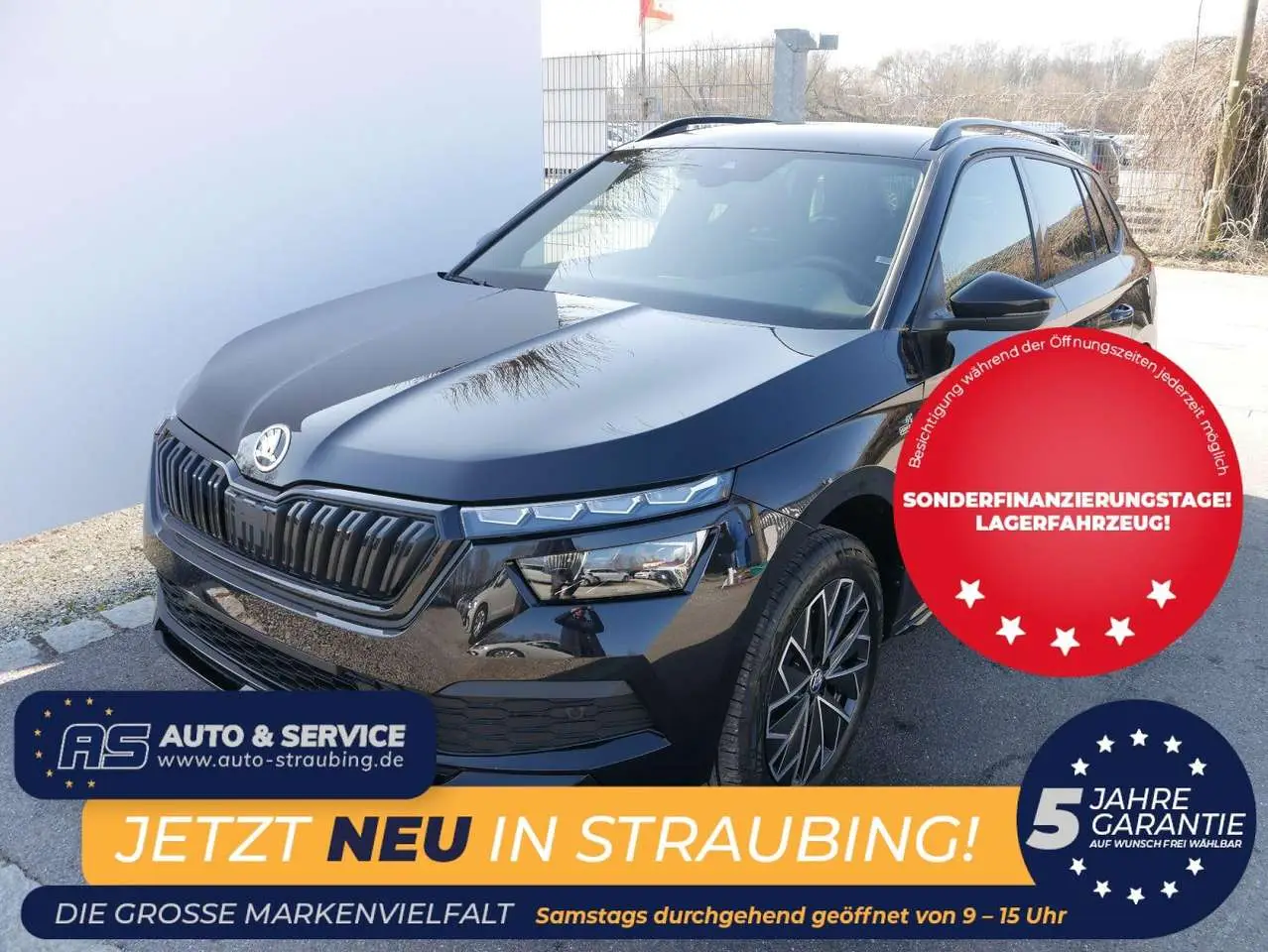 Photo 1 : Skoda Kamiq 2023 Essence