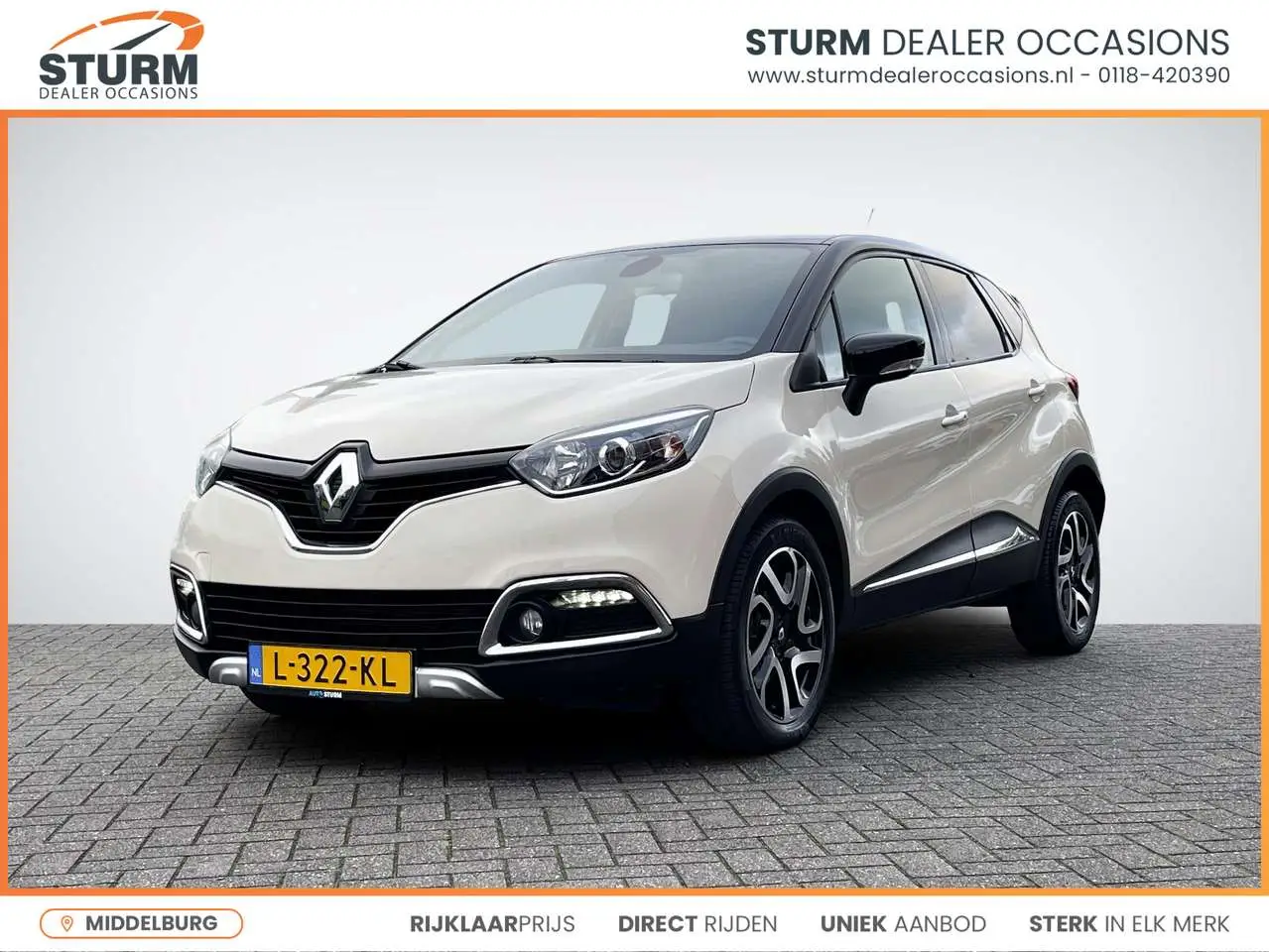 Photo 1 : Renault Captur 2015 Essence