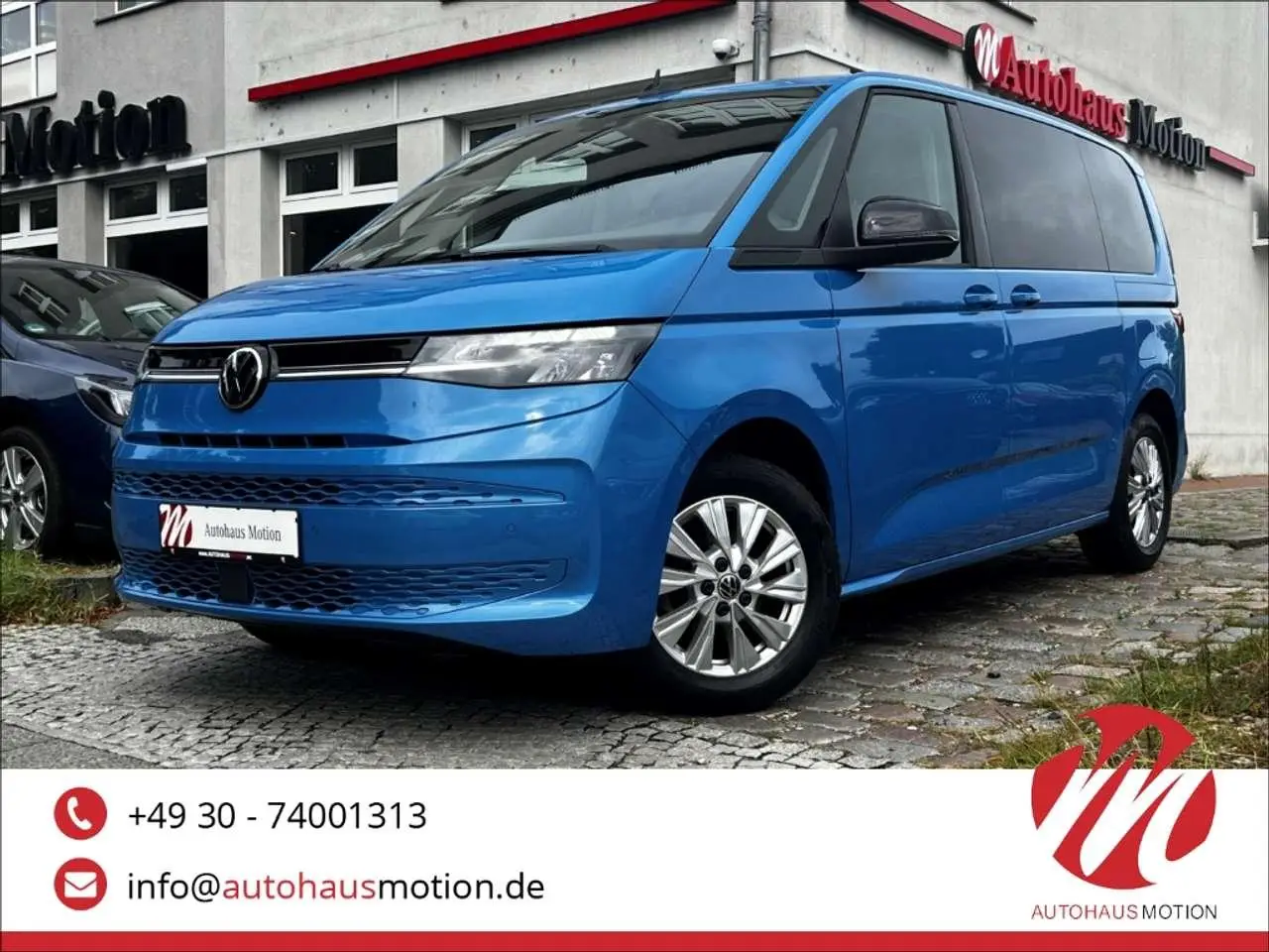 Photo 1 : Volkswagen T7 2022 Petrol