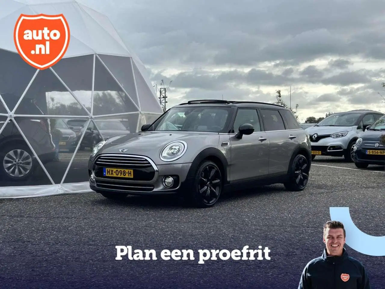 Photo 1 : Mini Cooper 2016 Petrol