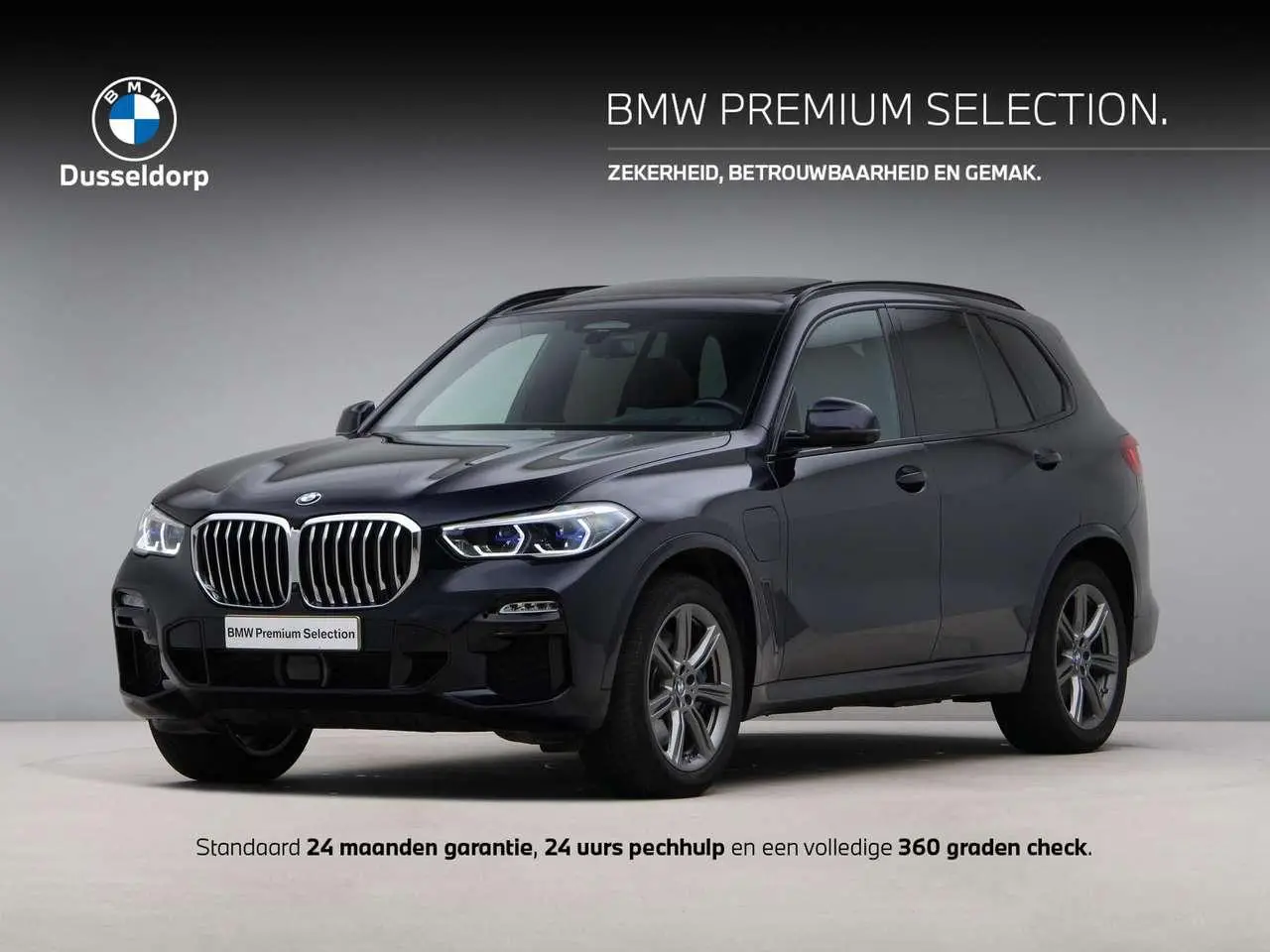 Photo 1 : Bmw X5 2020 Hybride