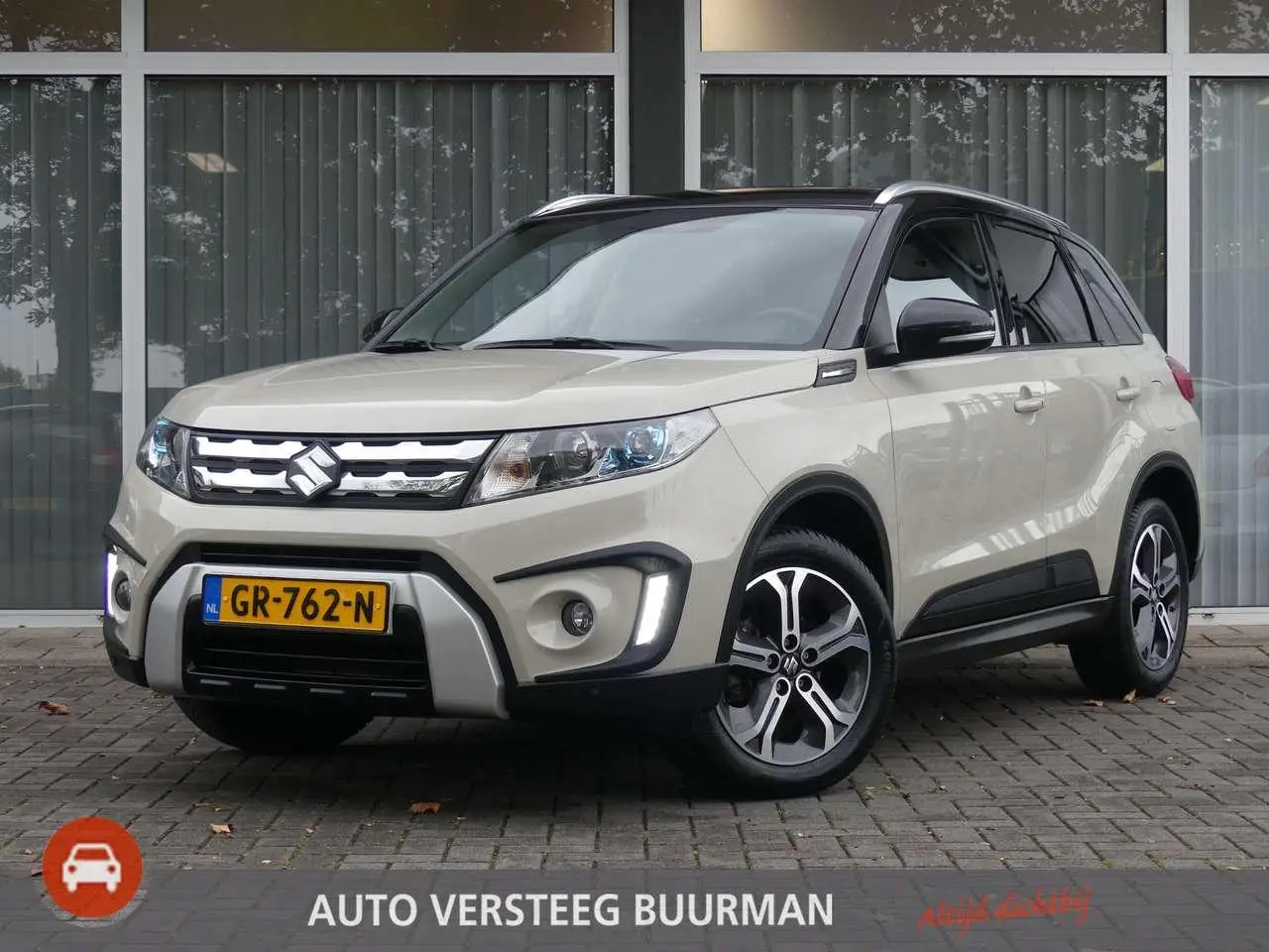 Photo 1 : Suzuki Vitara 2015 Petrol