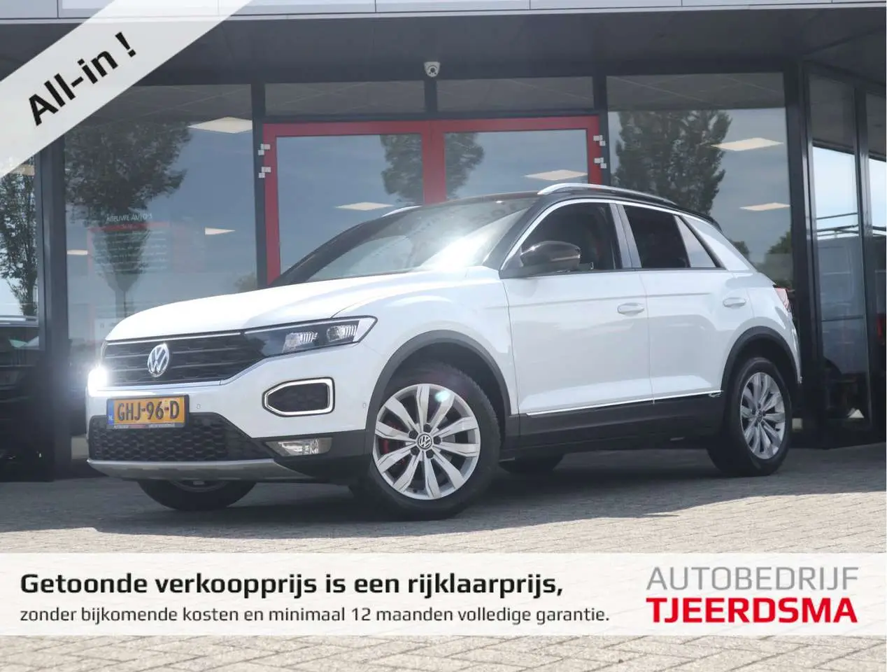 Photo 1 : Volkswagen T-roc 2018 Petrol