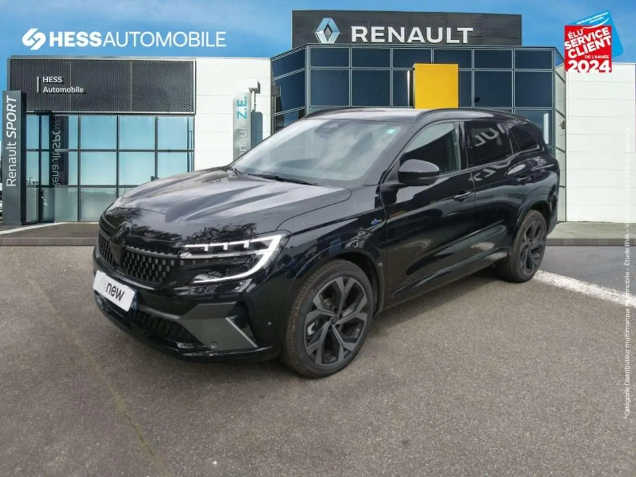 Photo 1 : Renault Espace 2023 Others