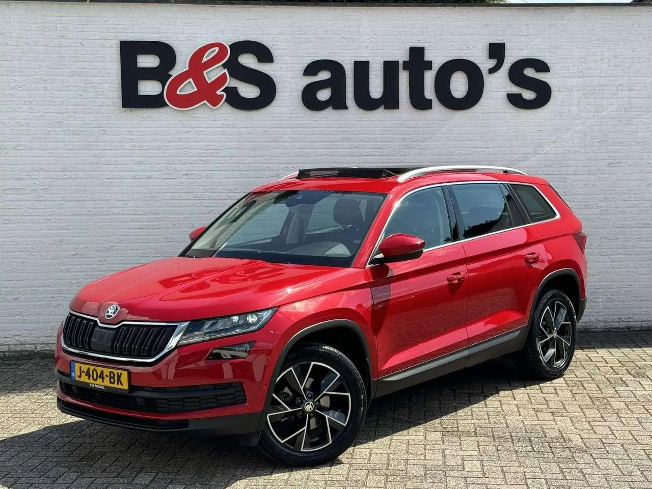 Photo 1 : Skoda Kodiaq 2020 Petrol