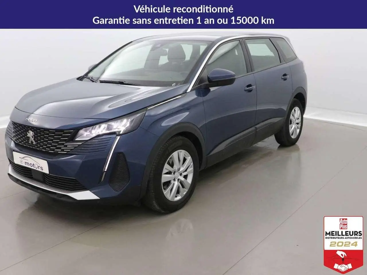 Photo 1 : Peugeot 5008 2021 Petrol