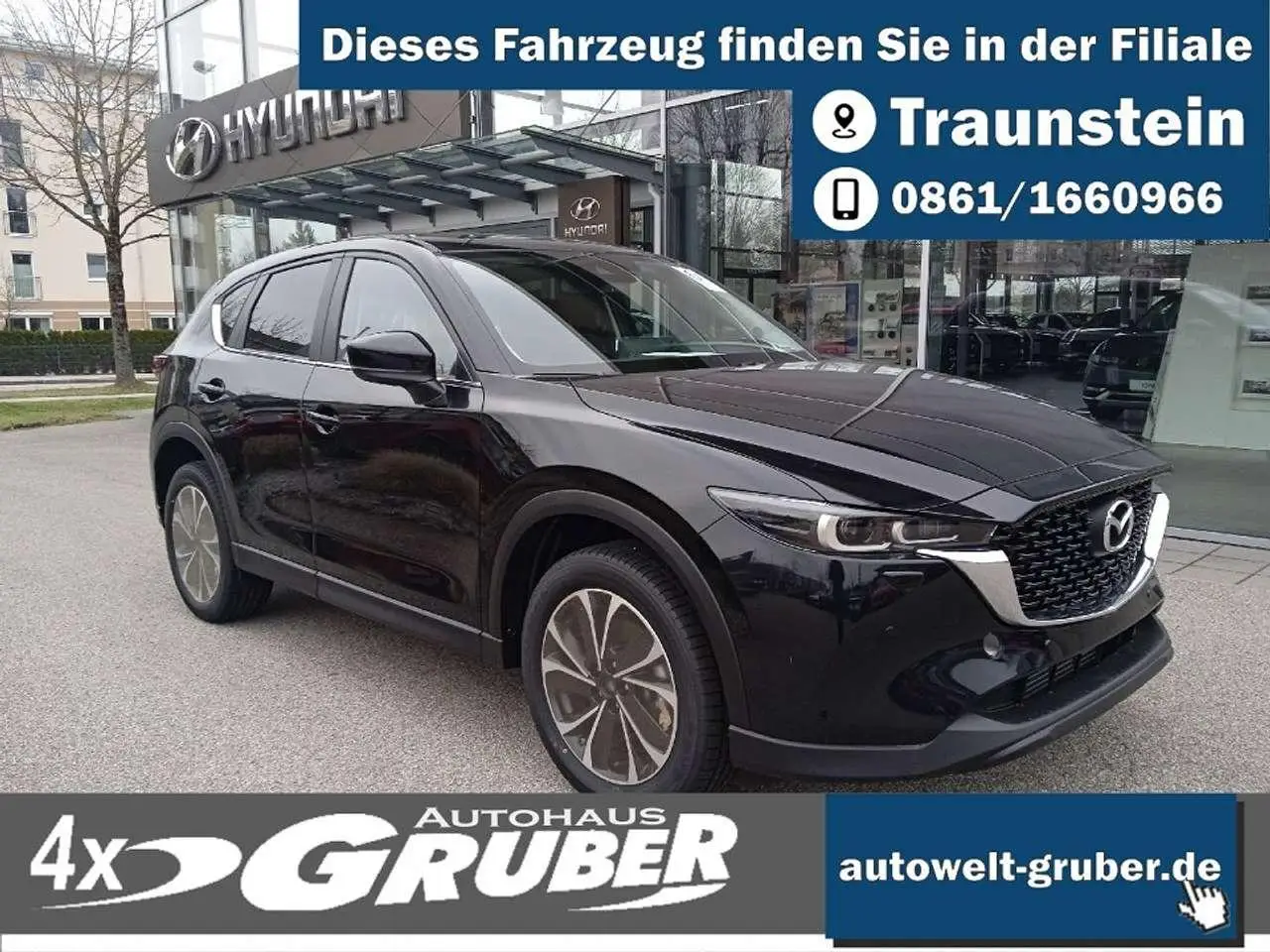 Photo 1 : Mazda Cx-5 2024 Diesel