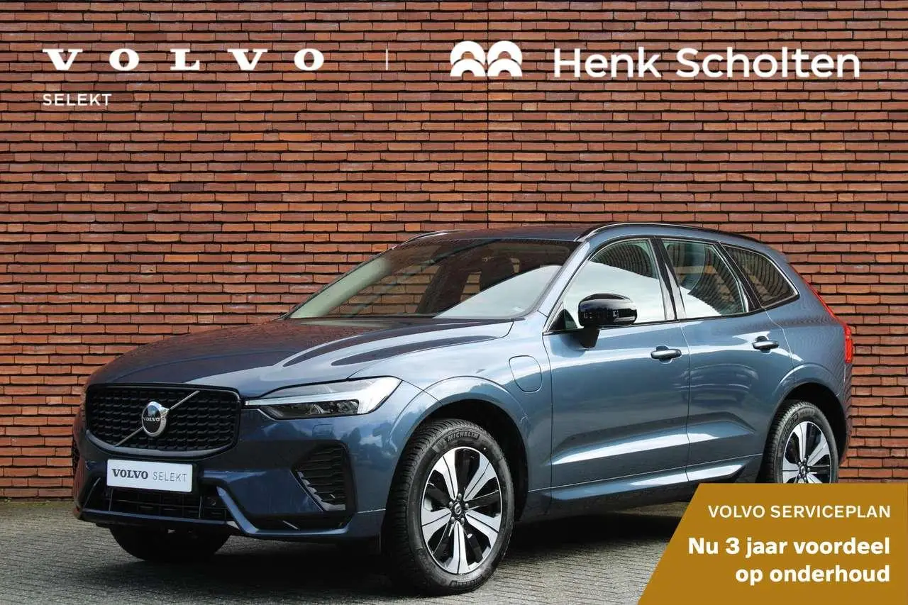 Photo 1 : Volvo Xc60 2024 Hybrid