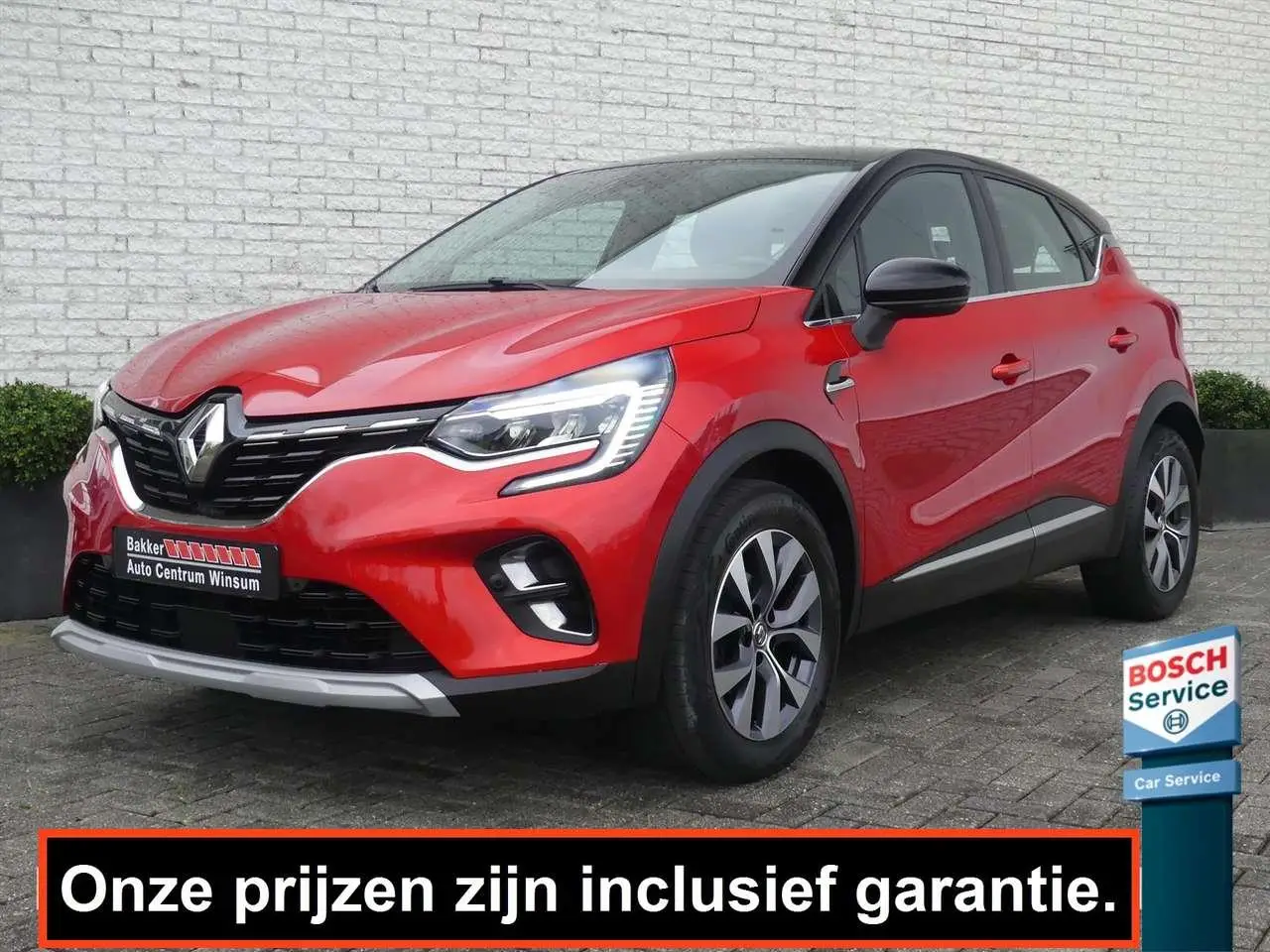 Photo 1 : Renault Captur 2020 Essence