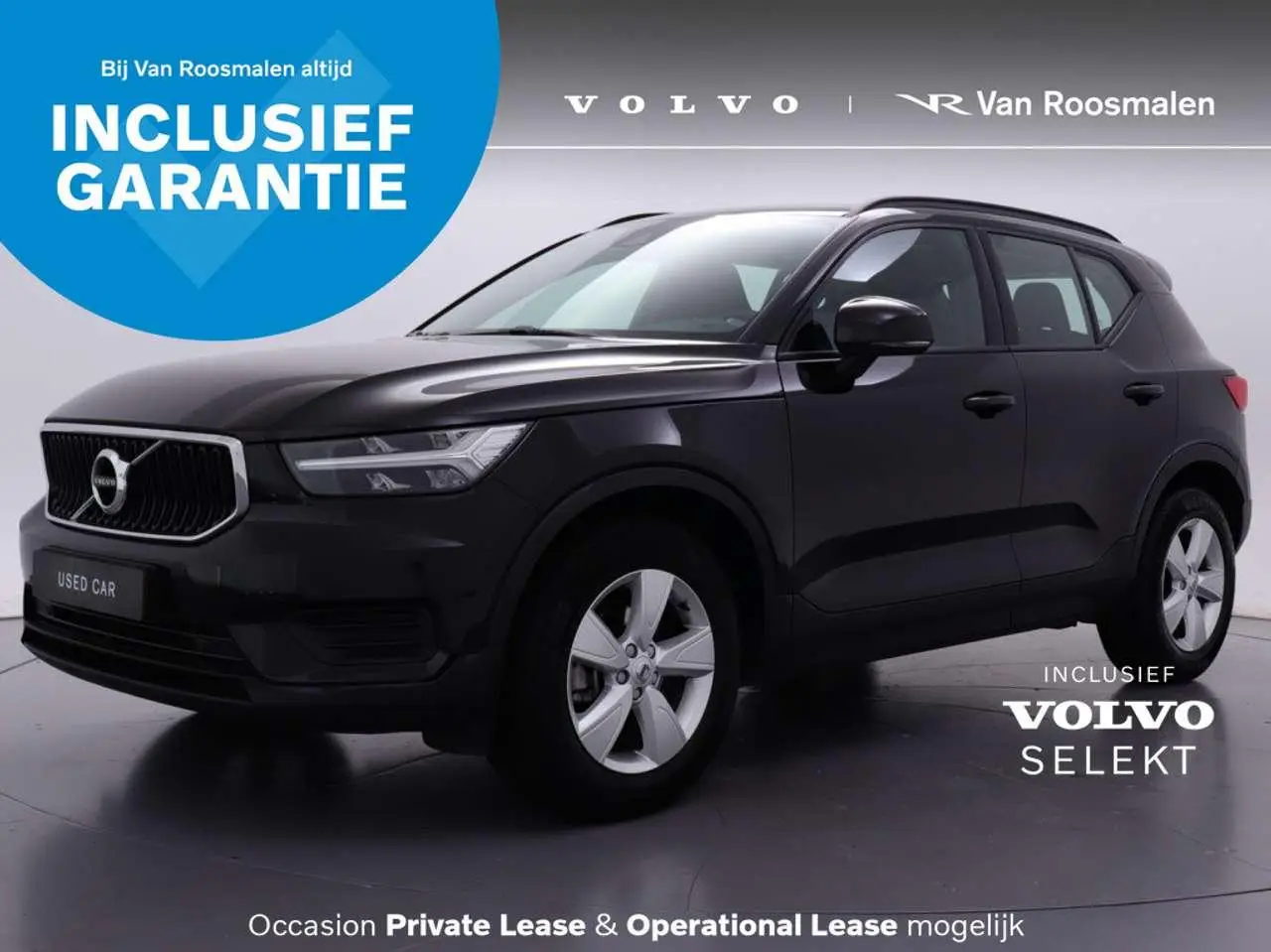 Photo 1 : Volvo Xc40 2021 Essence