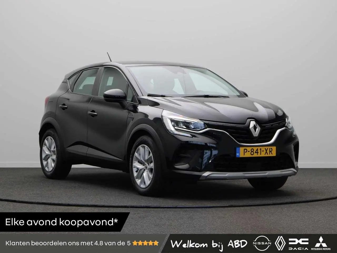 Photo 1 : Renault Captur 2021 Essence