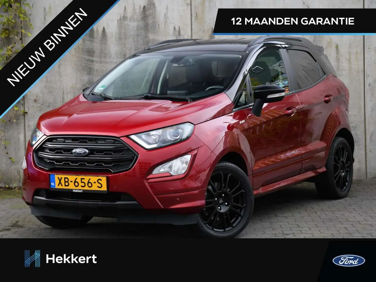 Photo 1 : Ford Ecosport 2018 Petrol