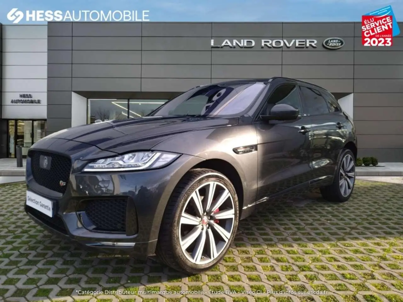 Photo 1 : Jaguar F-pace 2016 Essence