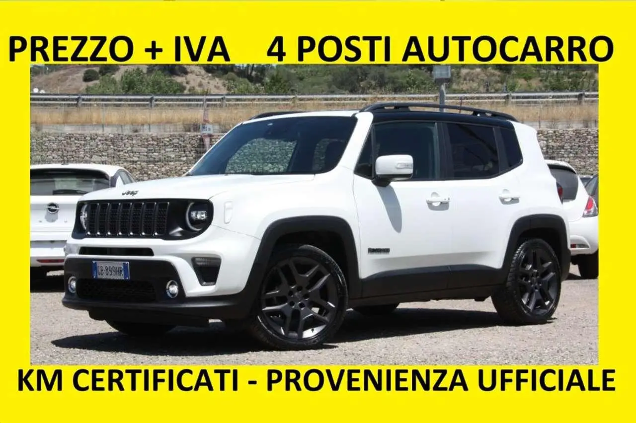 Photo 1 : Jeep Renegade 2020 Diesel