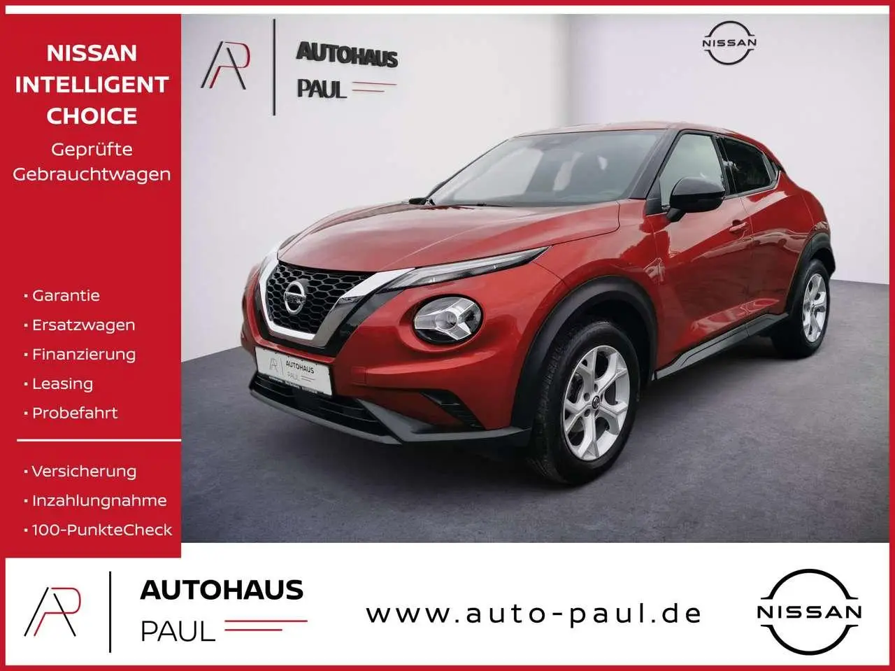 Photo 1 : Nissan Juke 2020 Petrol