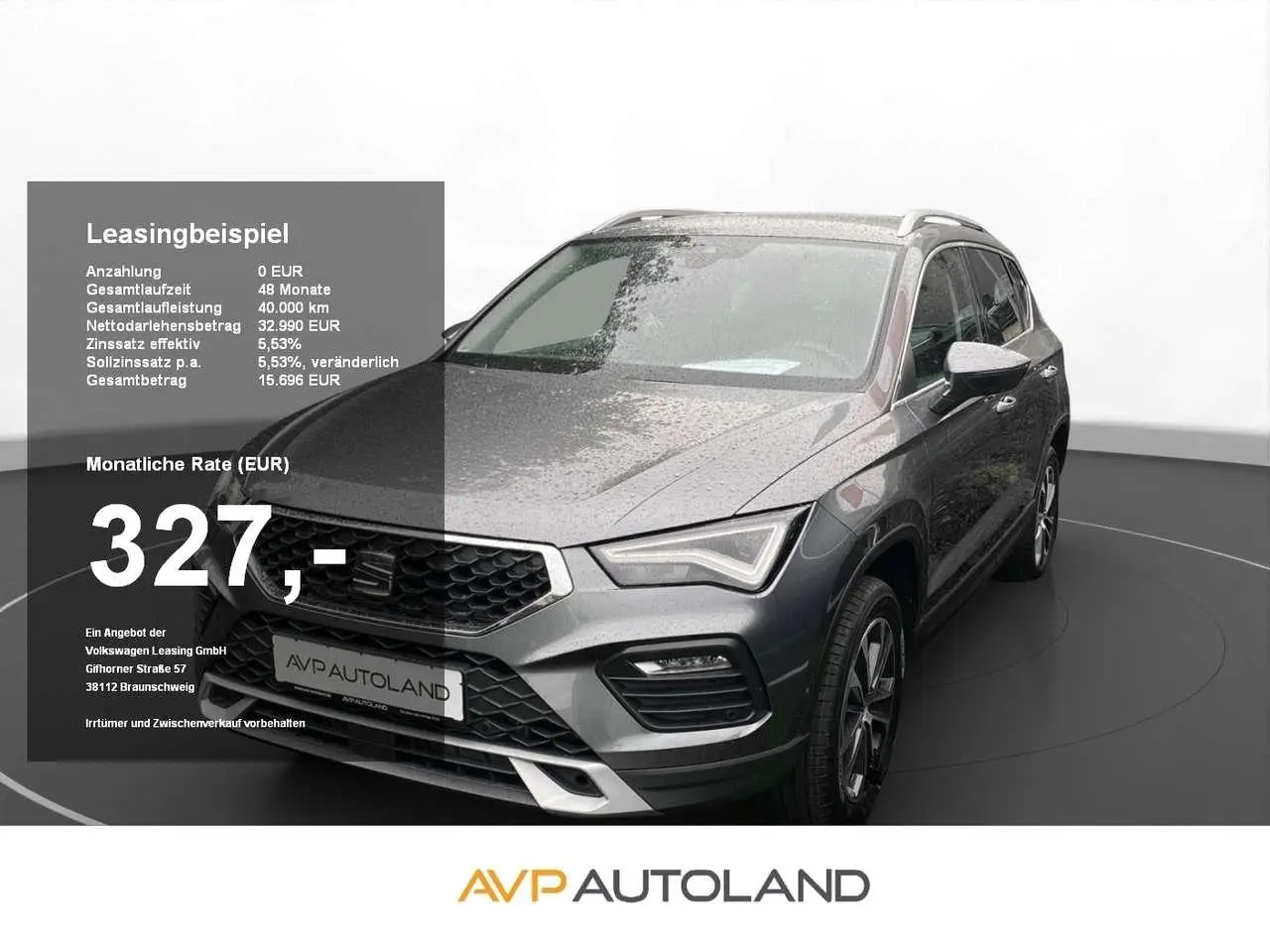 Photo 1 : Seat Ateca 2024 Essence