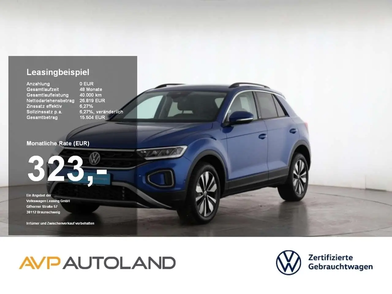 Photo 1 : Volkswagen T-roc 2023 Petrol