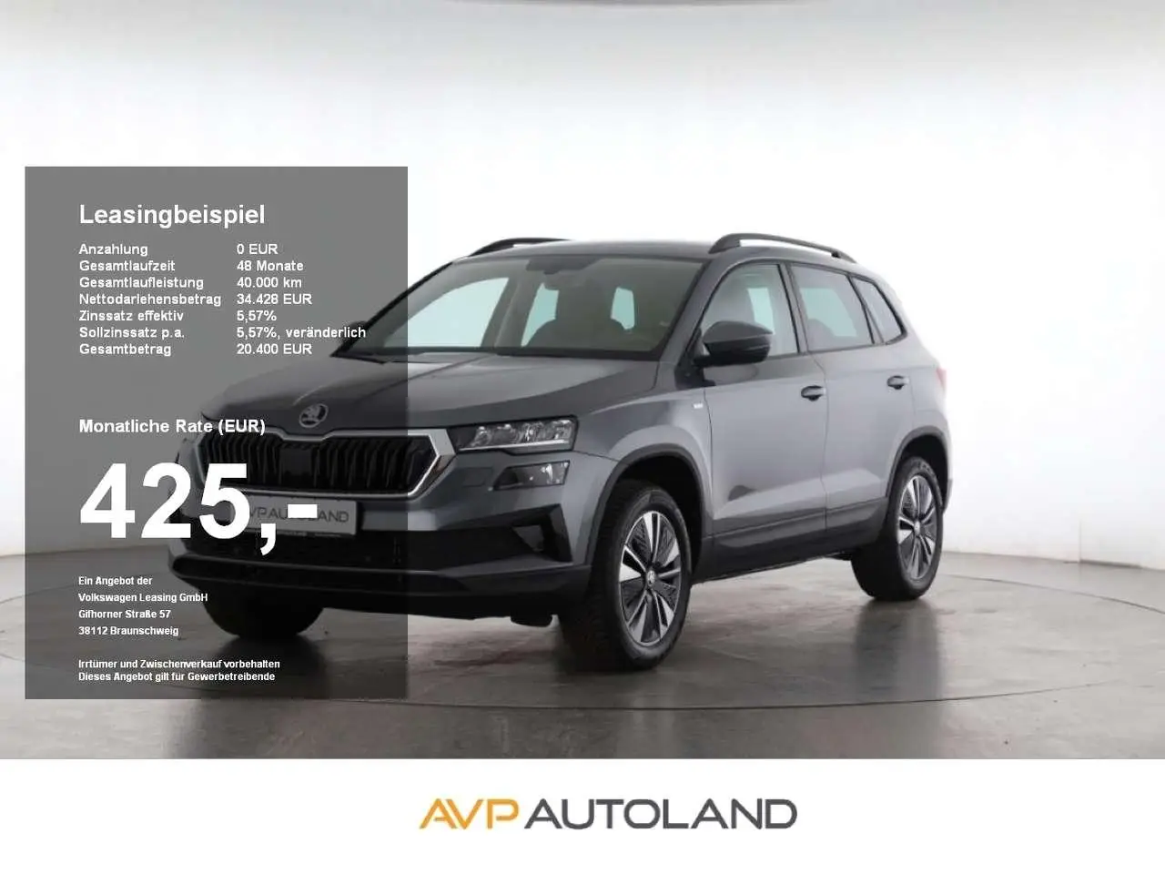 Photo 1 : Skoda Karoq 2024 Diesel