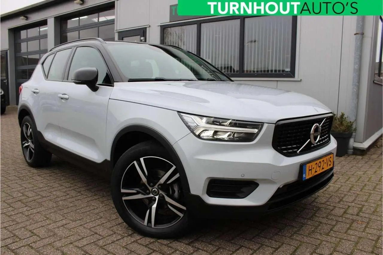 Photo 1 : Volvo Xc40 2020 Petrol