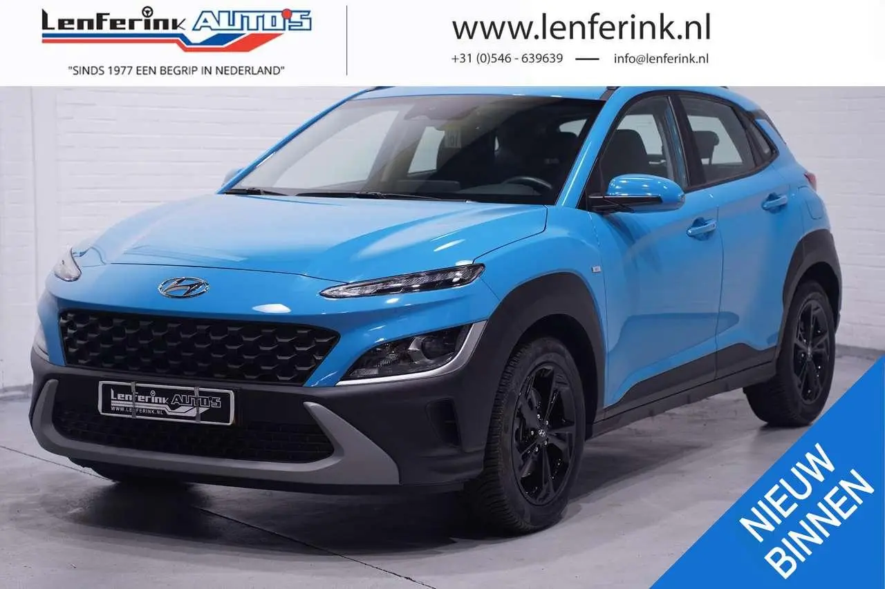 Photo 1 : Hyundai Kona 2022 Hybrid