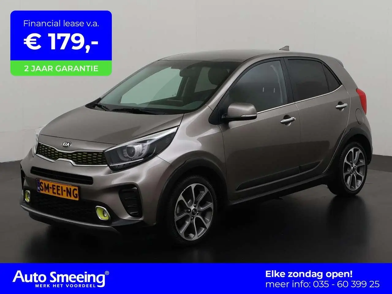 Photo 1 : Kia Picanto 2018 Essence