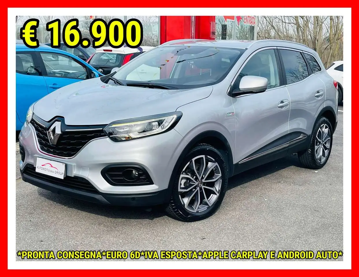 Photo 1 : Renault Kadjar 2019 Diesel