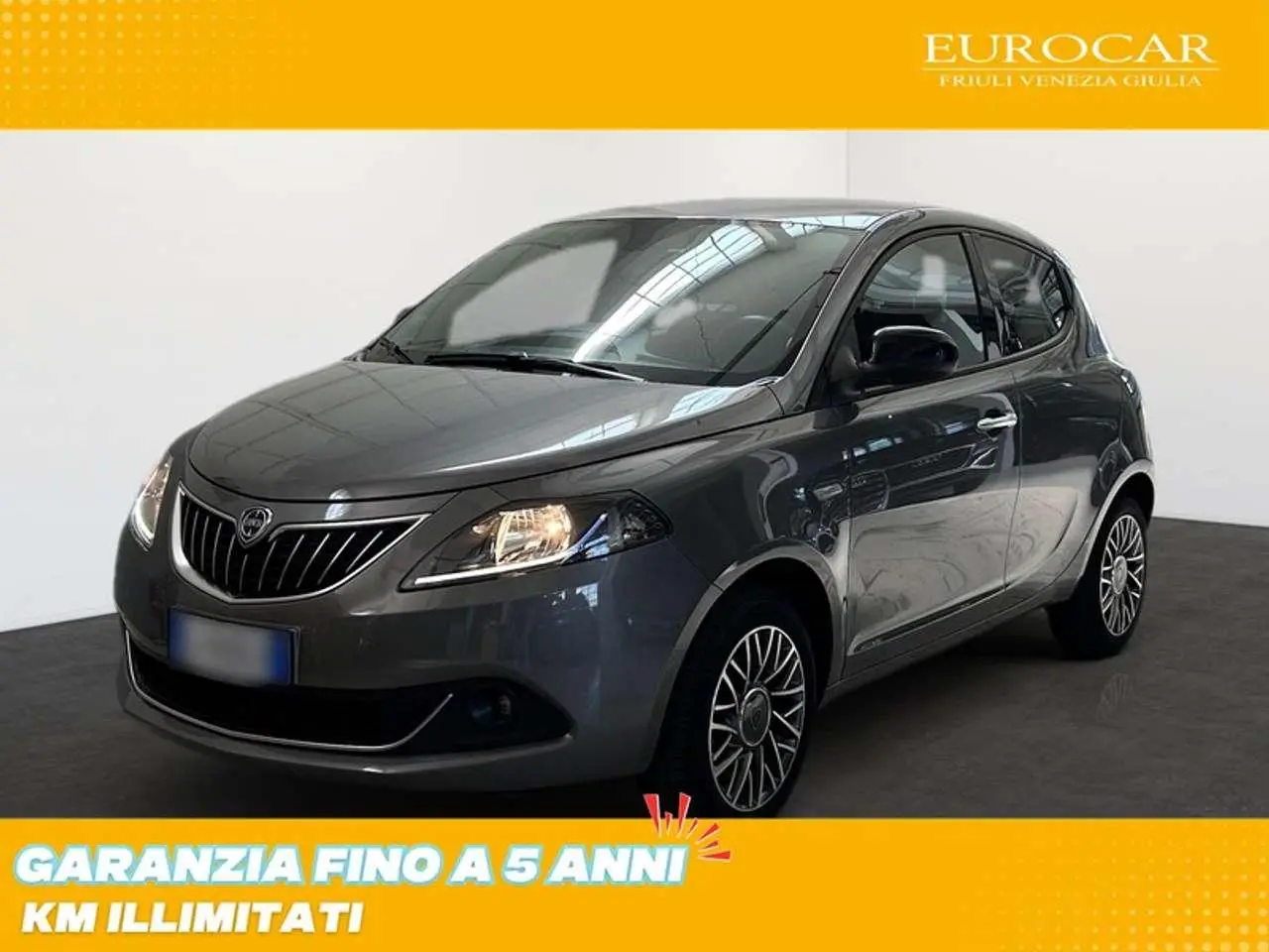 Photo 1 : Lancia Ypsilon 2022 Autres