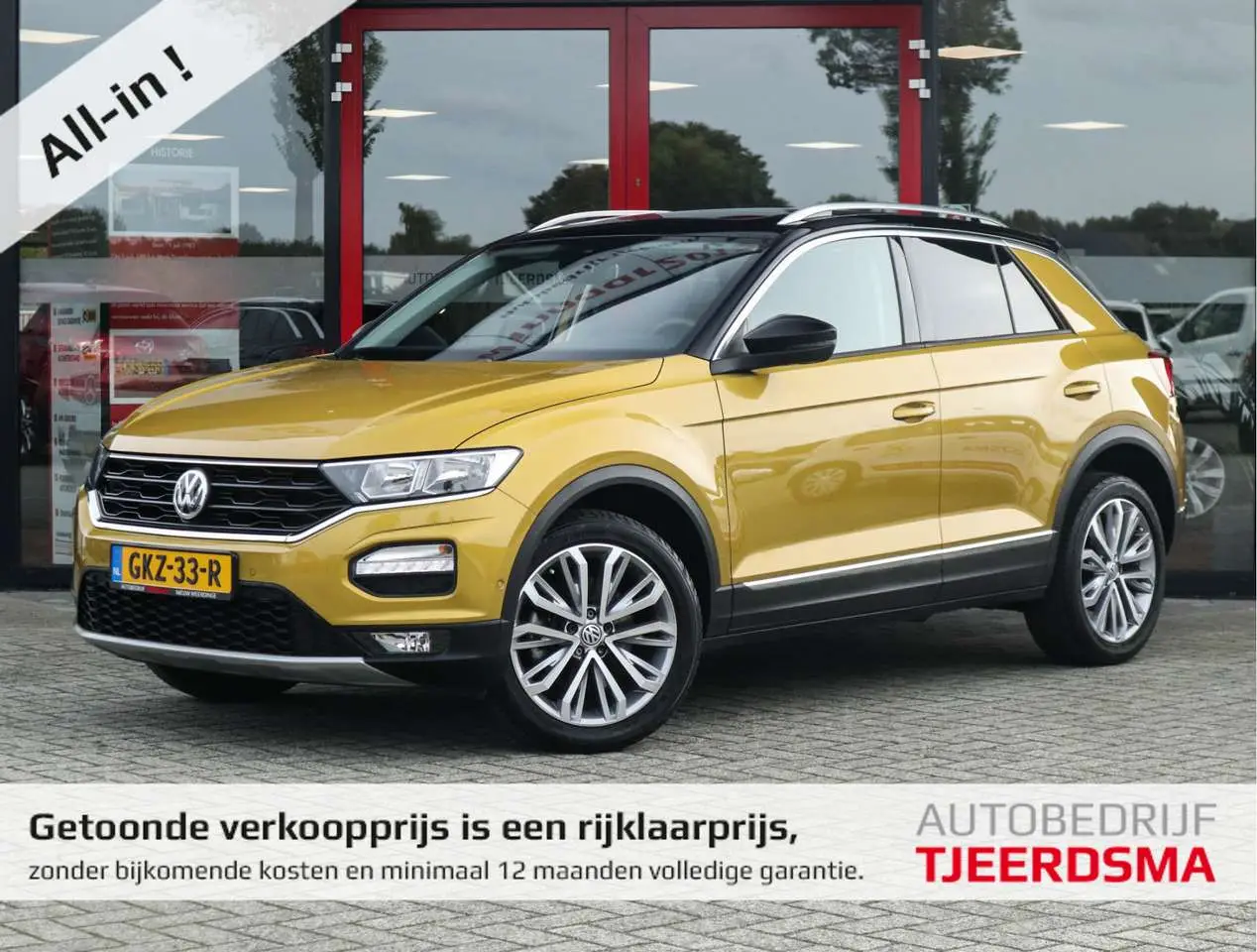 Photo 1 : Volkswagen T-roc 2018 Petrol