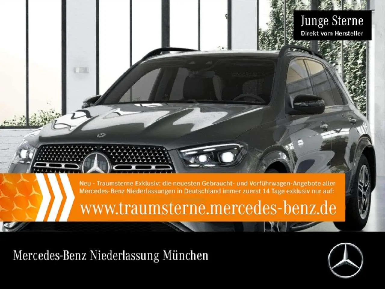 Photo 1 : Mercedes-benz Classe Gle 2023 Essence