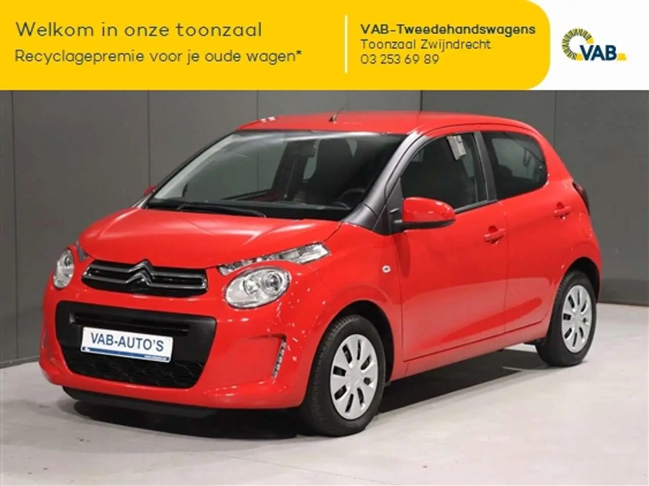 Photo 1 : Citroen C1 2018 Petrol