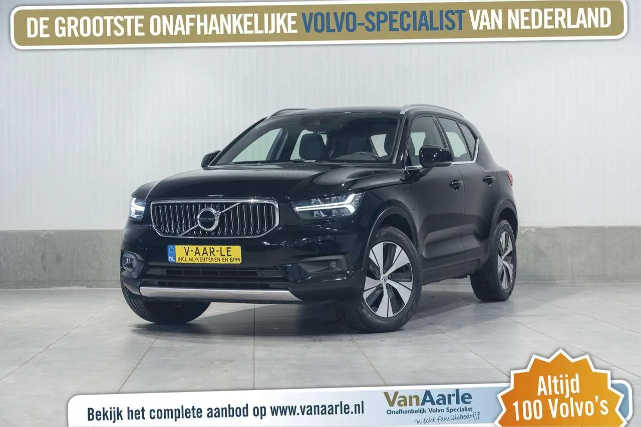 Photo 1 : Volvo Xc40 2020 Hybrid