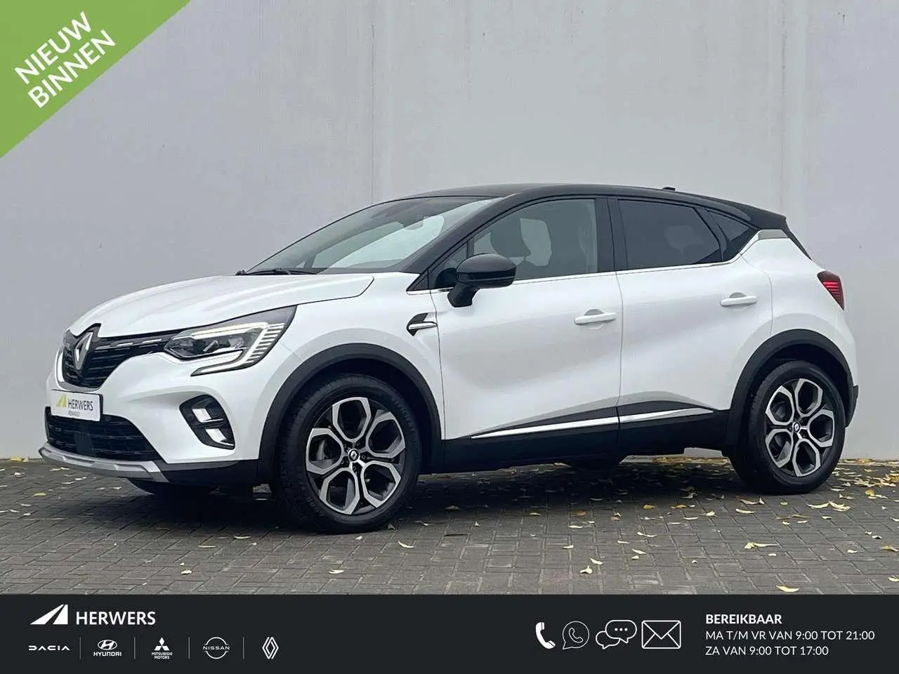 Photo 1 : Renault Captur 2023 Petrol