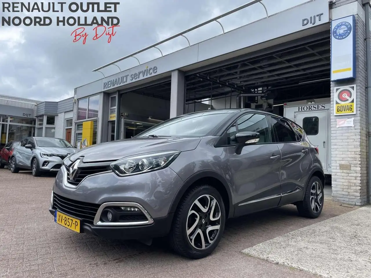 Photo 1 : Renault Captur 2016 Essence