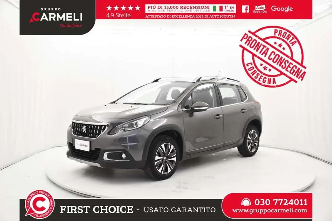 Photo 1 : Peugeot 2008 2018 Petrol