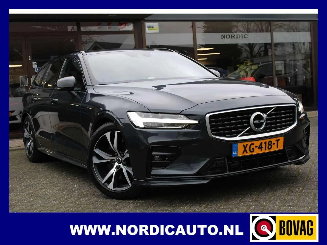 Photo 1 : Volvo V60 2019 Petrol